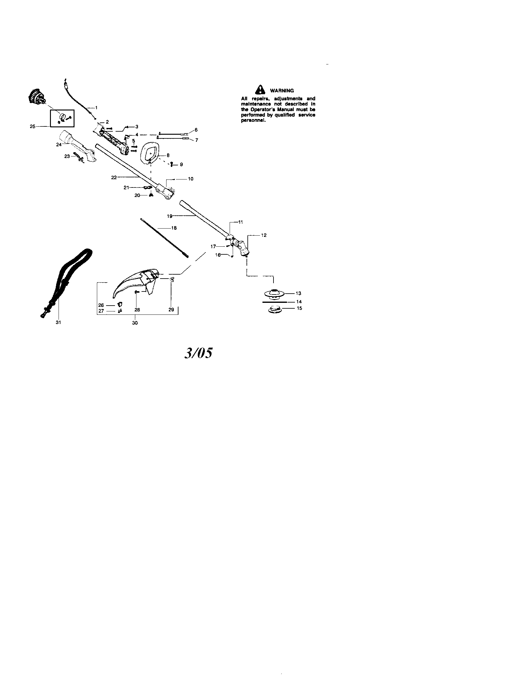 Driveshaft/shield