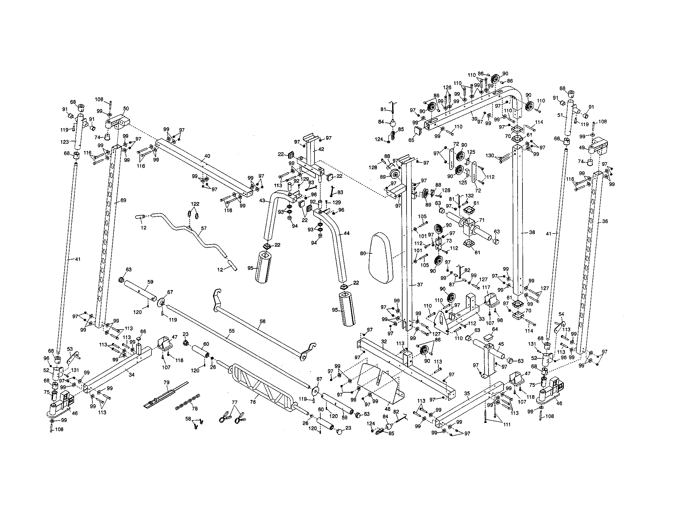 Butterfly arm/upright frame