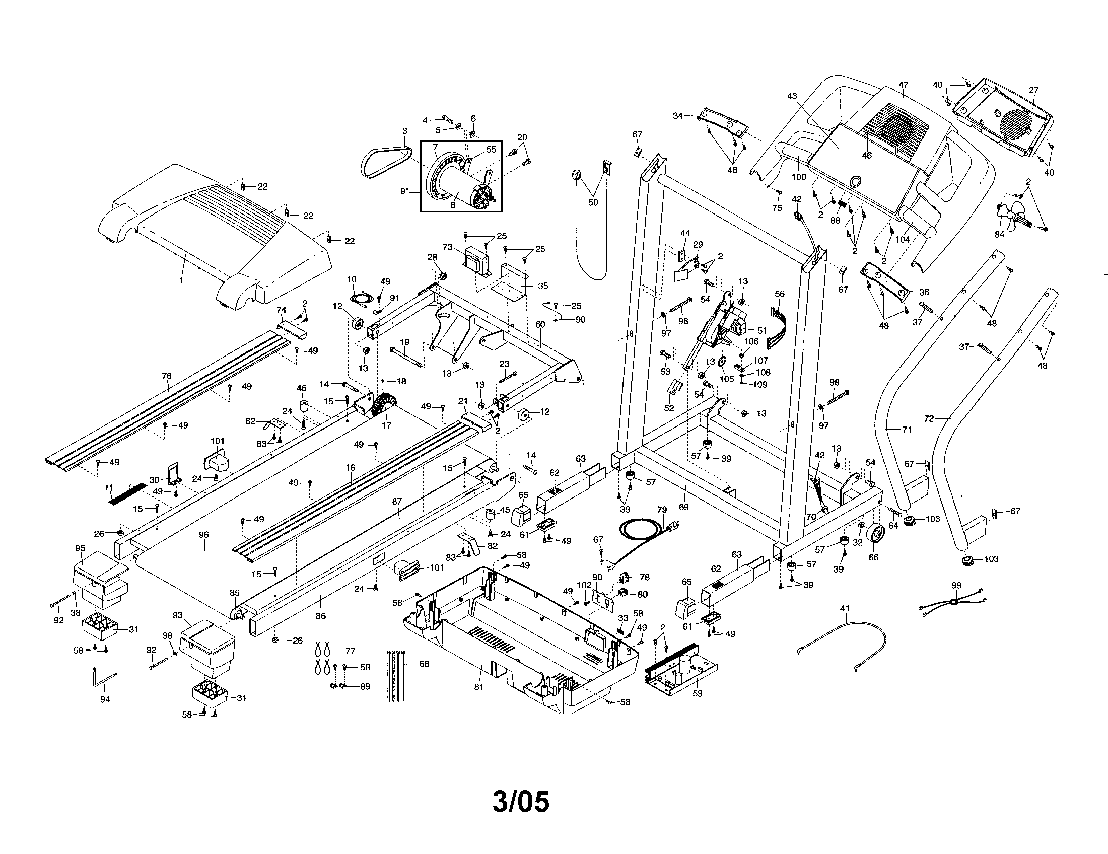 TREADMILL ASSEMBLY