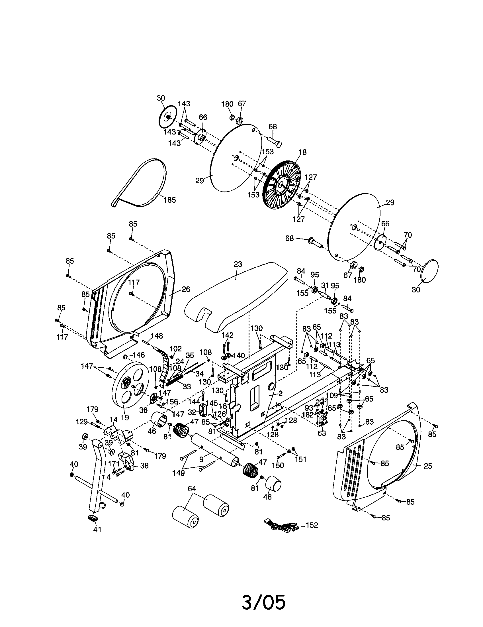 SEAT/BASE/SIDESHIELDS