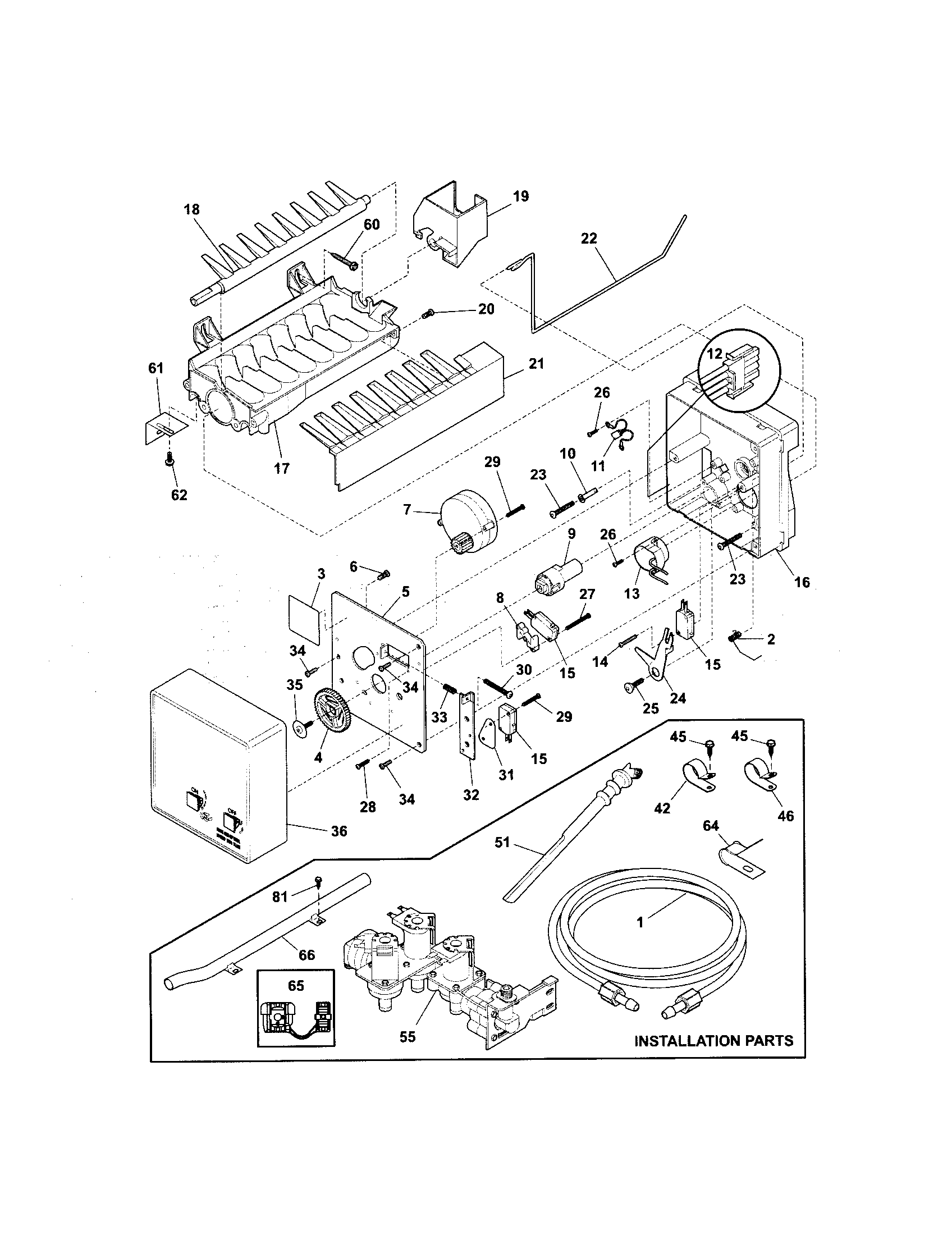 Ice maker