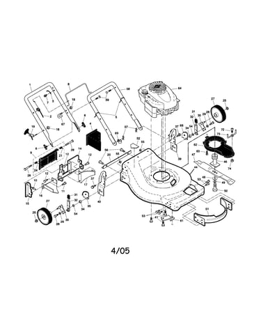 Engine/housing/handle
