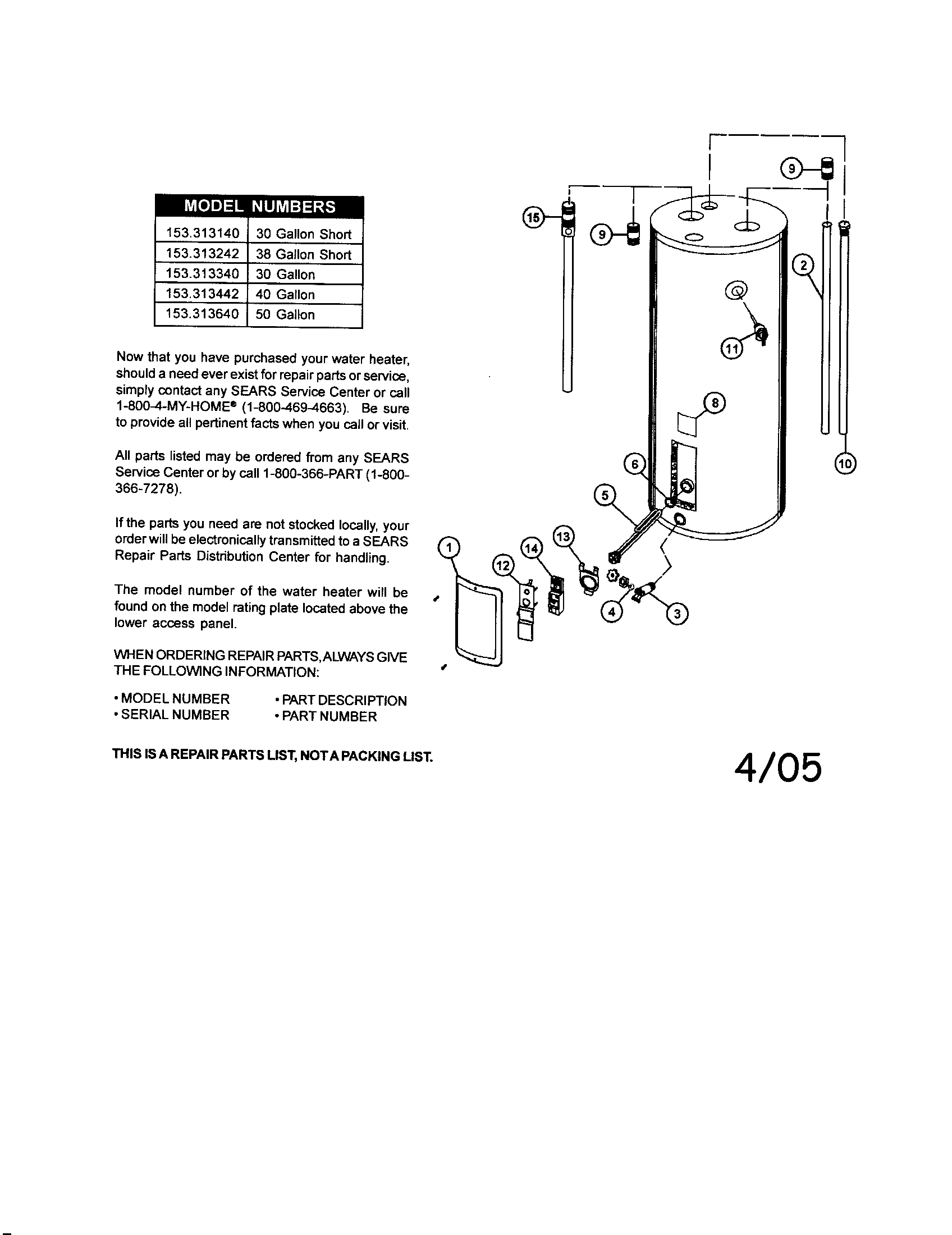 Electric water heater