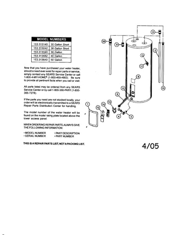 Electric water heater