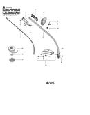 Driveshaft/shield/handle