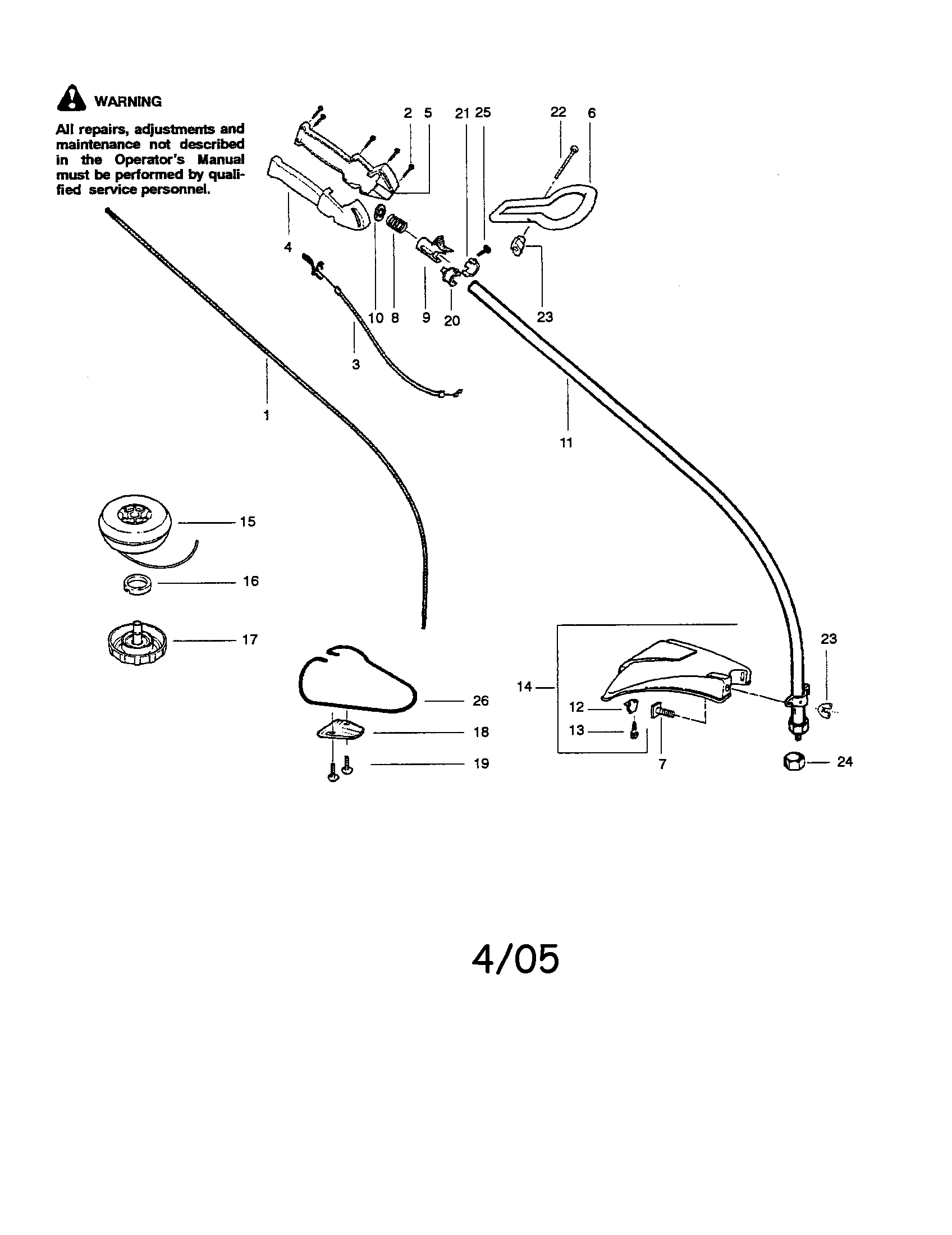 Driveshaft/handle/shield