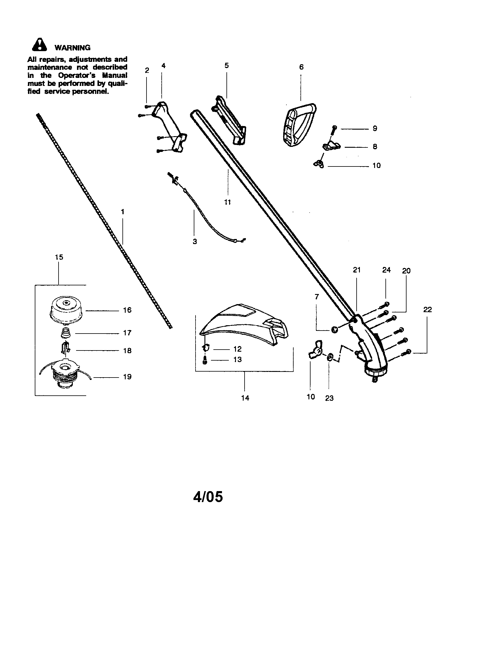 Driveshaft/shield/handle