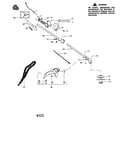 Driveshaft/shield/handle