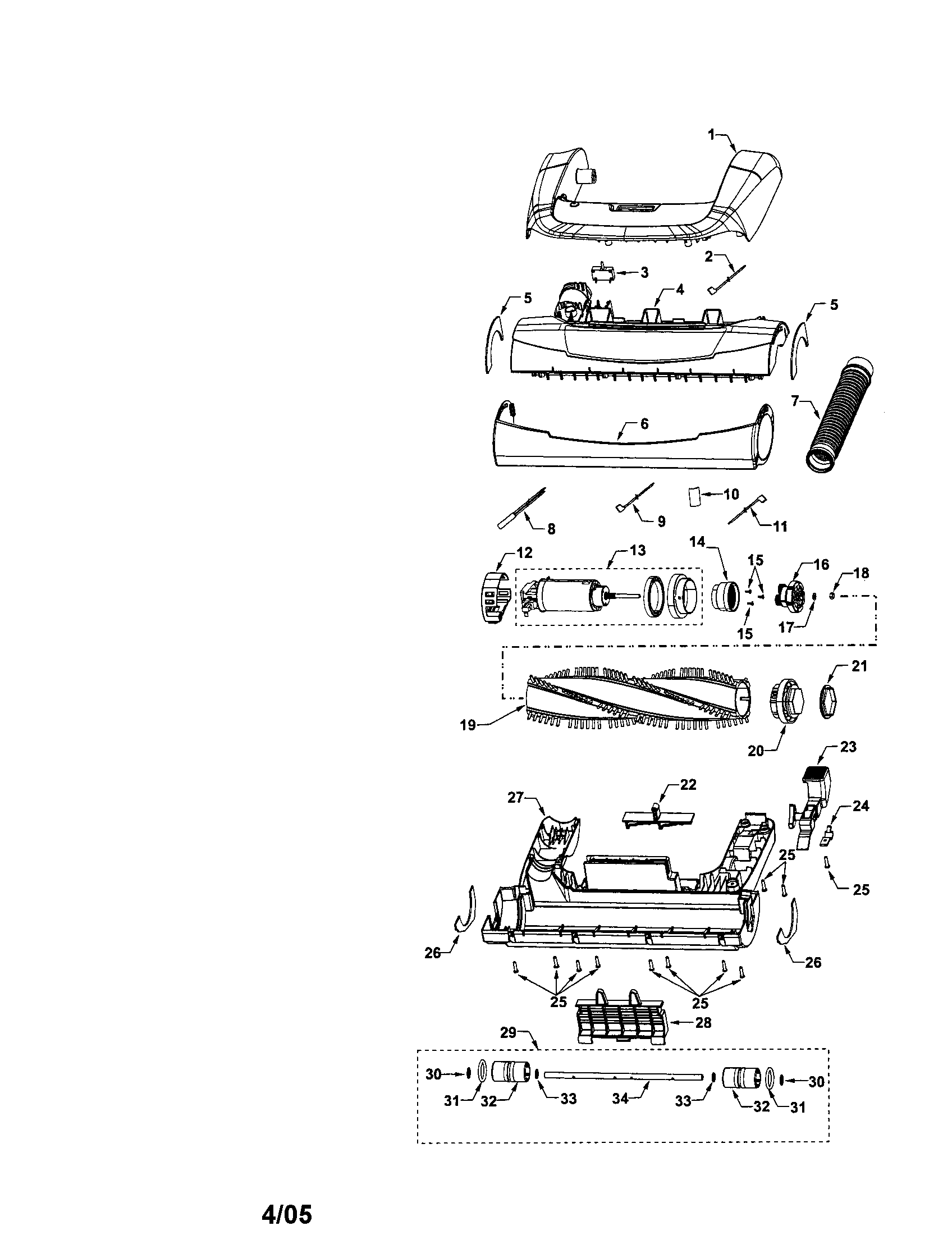 NOZZLE