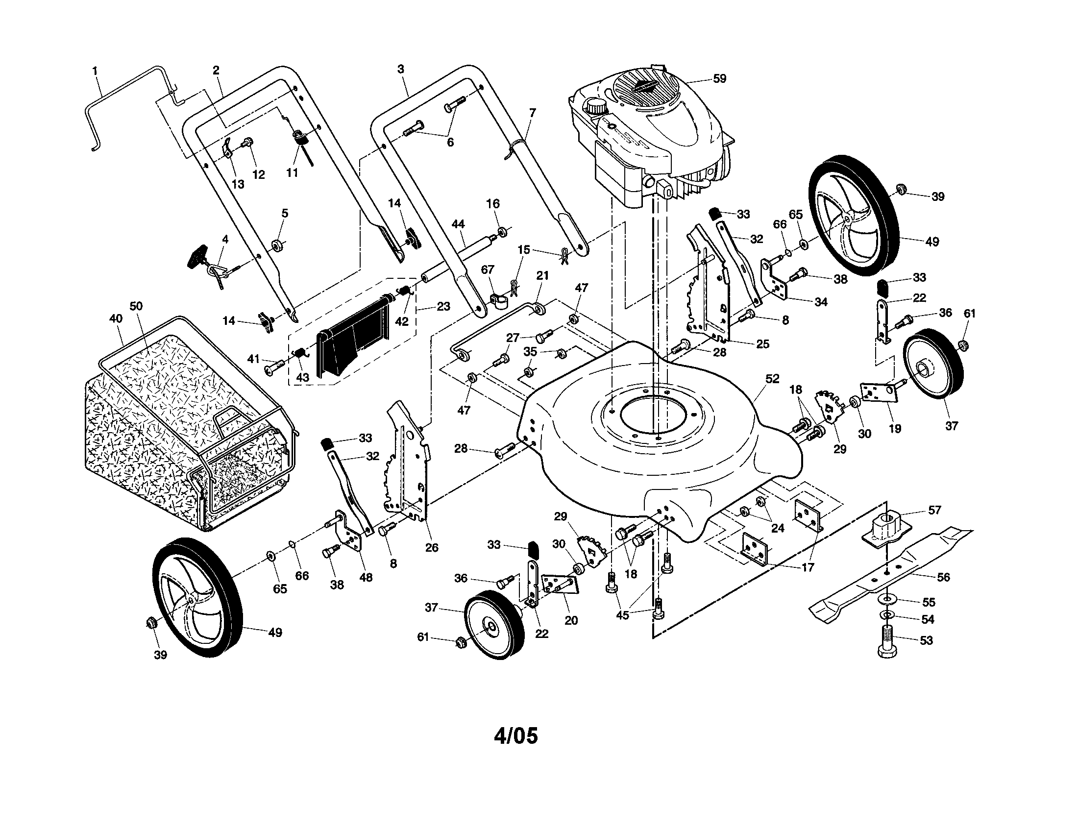 Rotary mower