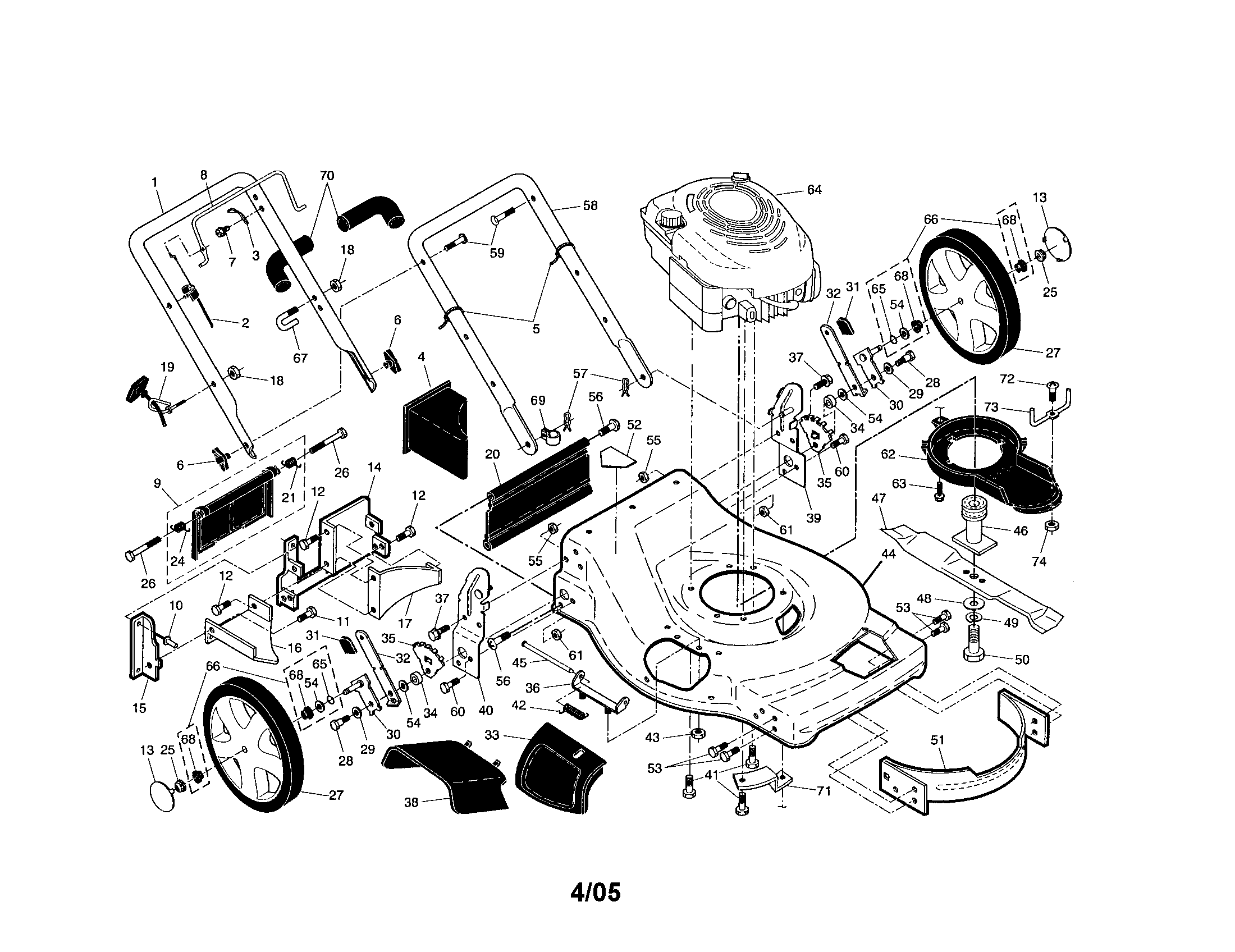 Engine/housing/handle