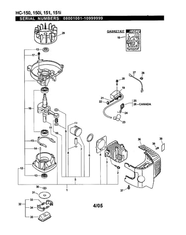 Engine/short block/ignition/clutch