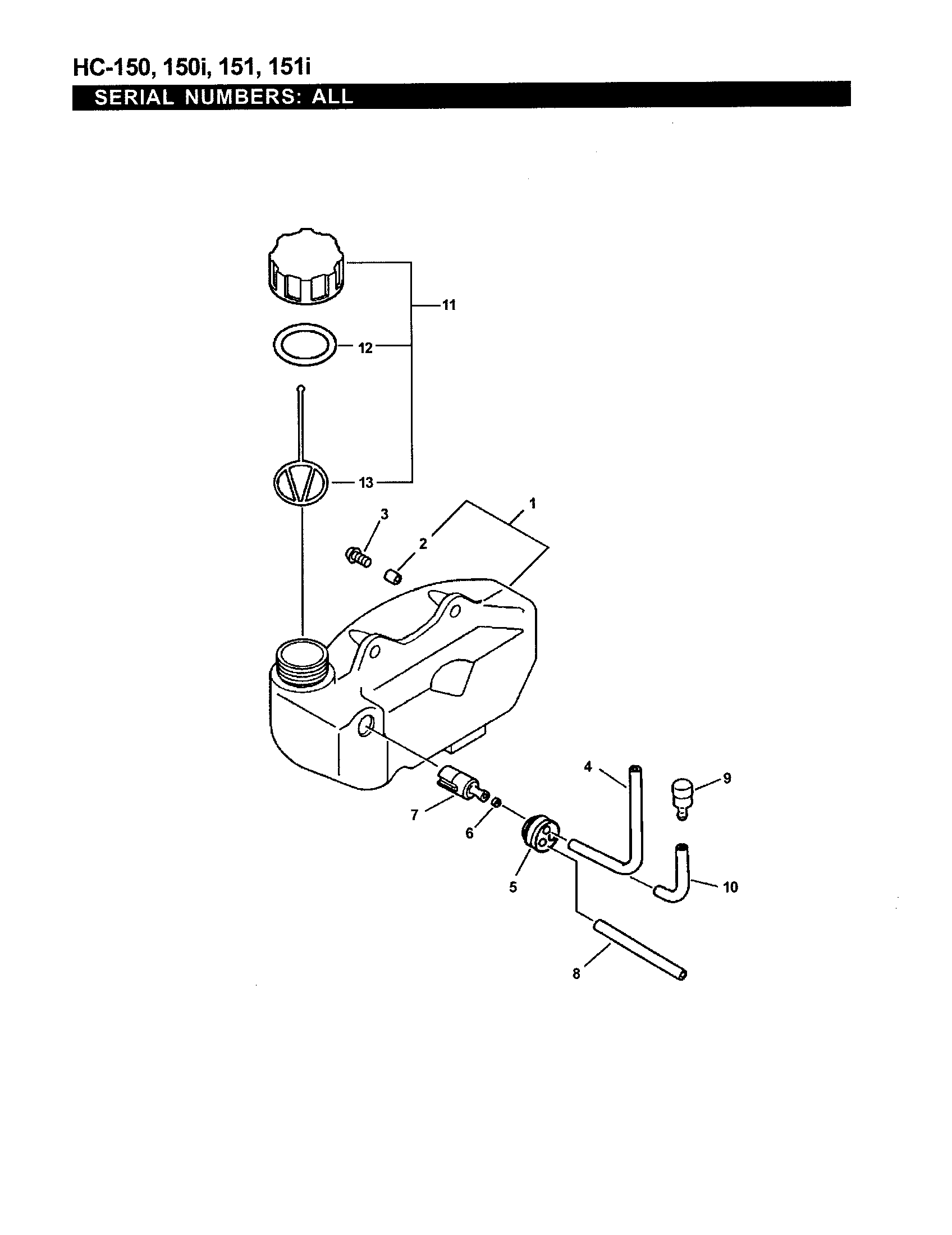 FUEL SYSTEM
