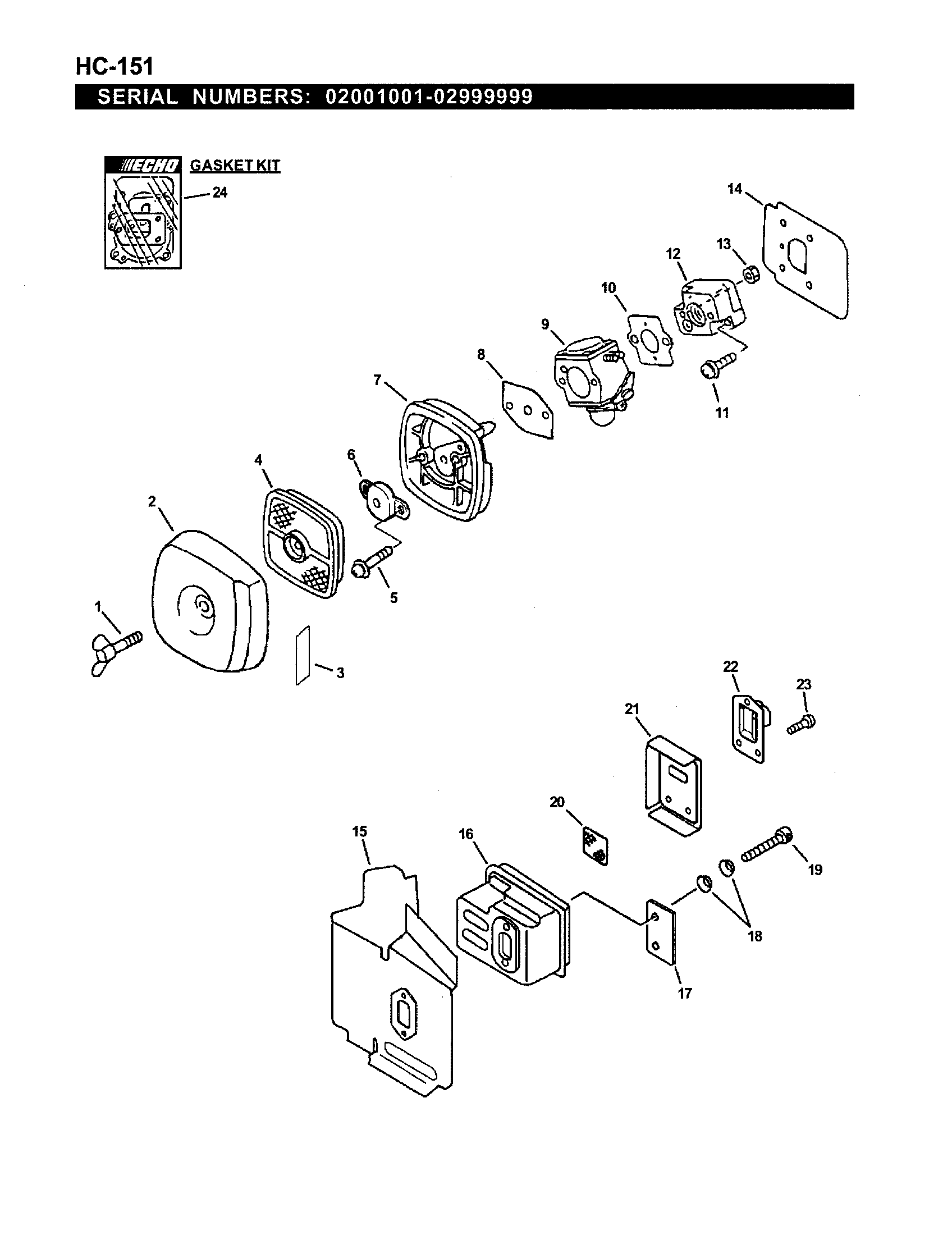 Intake/exhaust