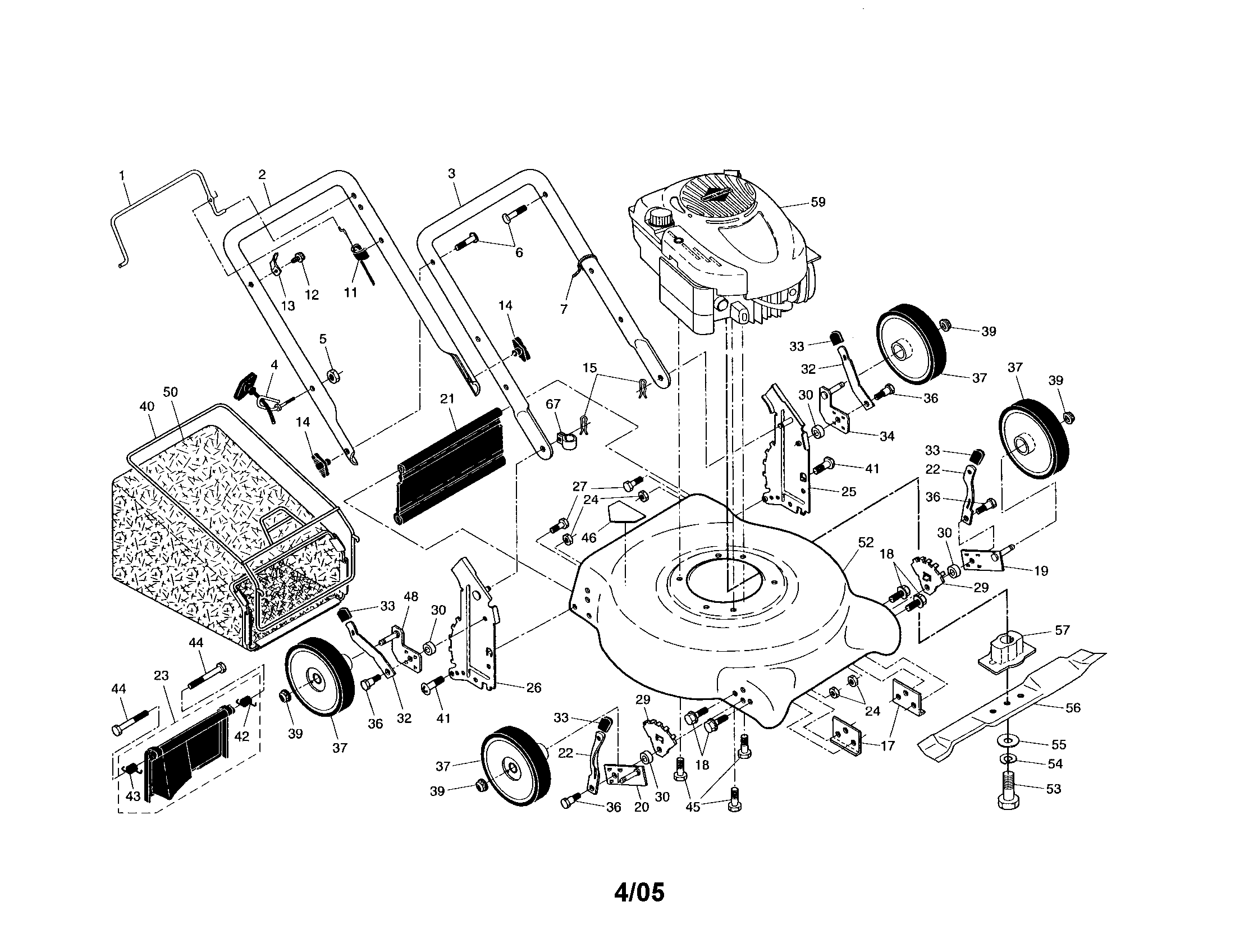 Engine/housing/handle/bag/wheels