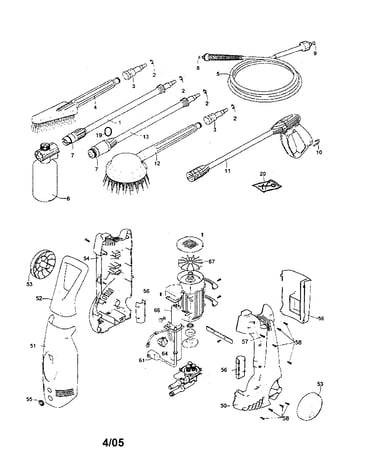 Housing/casing/accessories