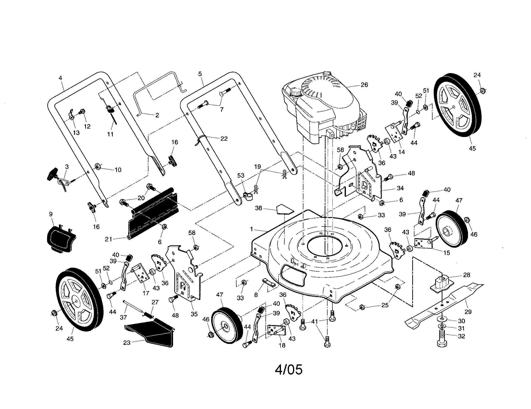 Rotary mower