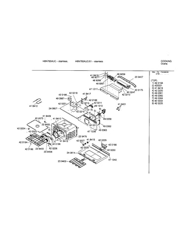 Upper cavity