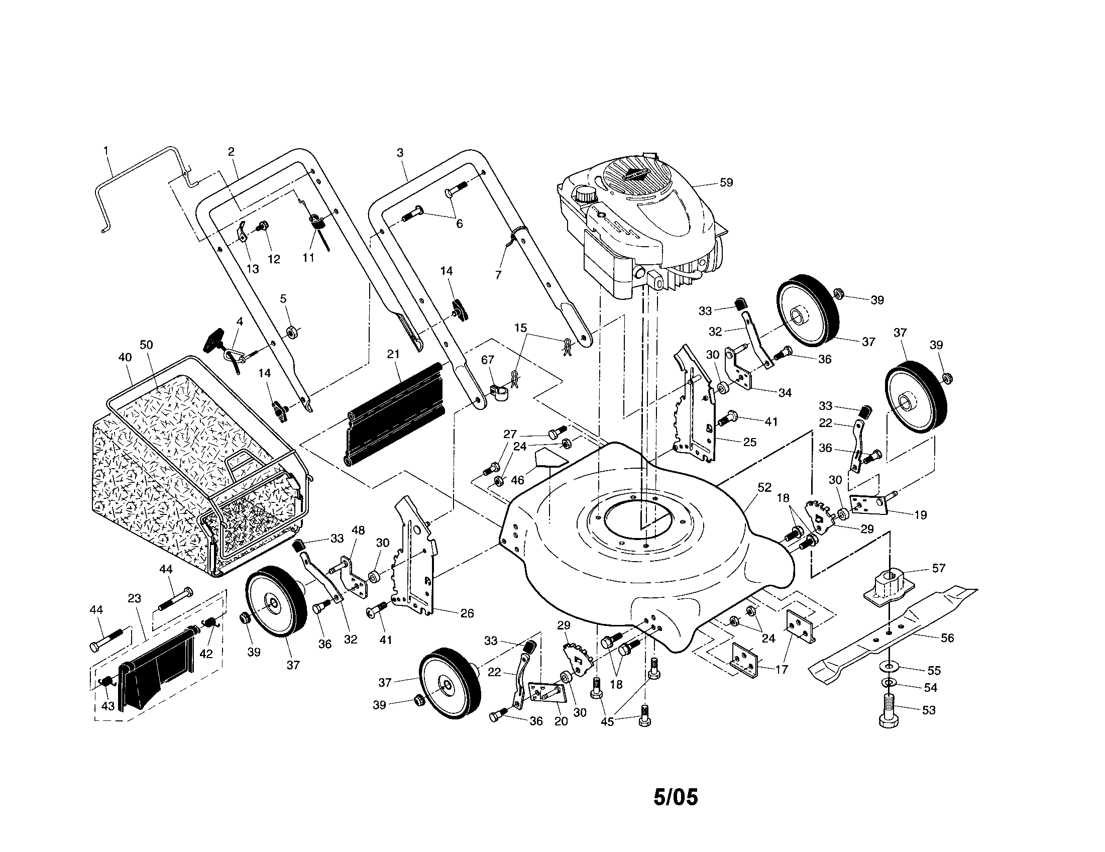 Rotary mower