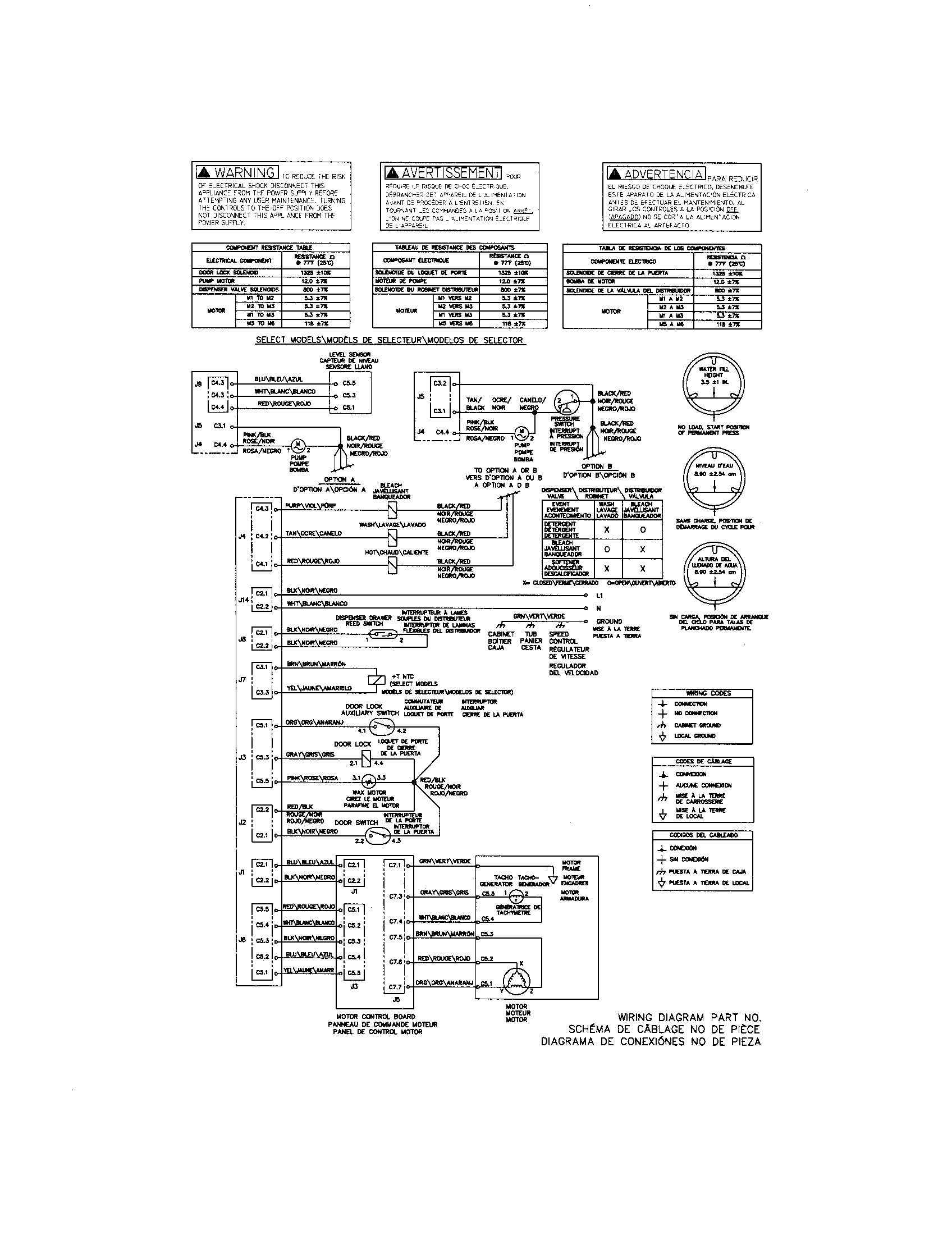 WIRING DIAGRAM