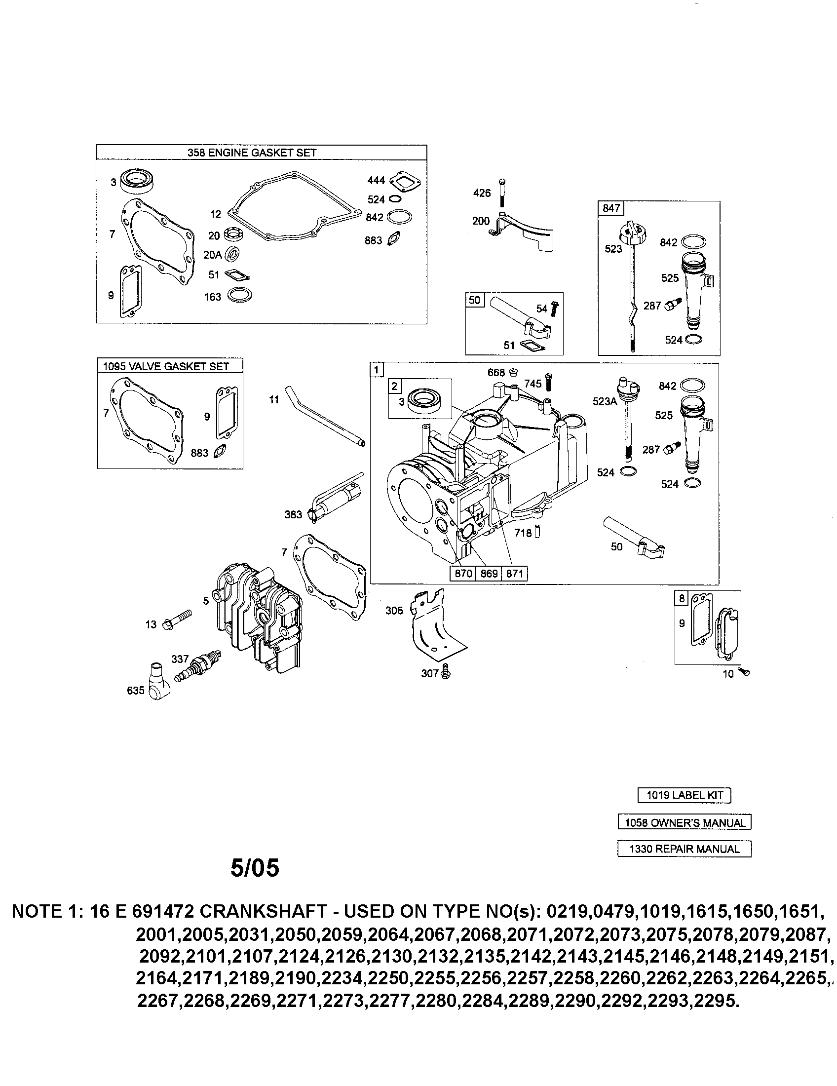 CYLINDER/CYLINDER-HEAD