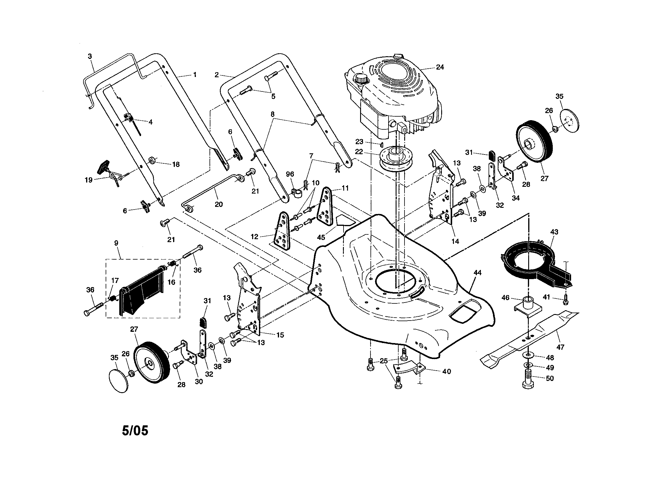 Engine/housing/handle