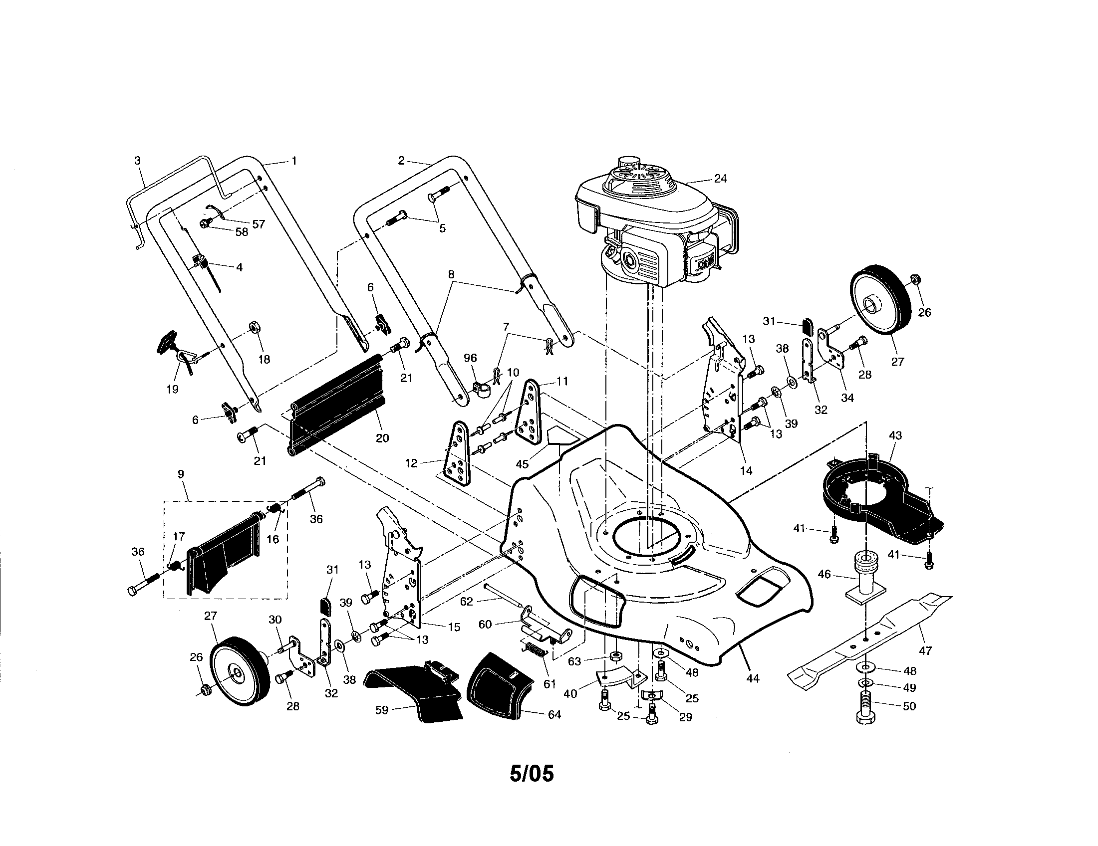 Engine/handle/housing/blade