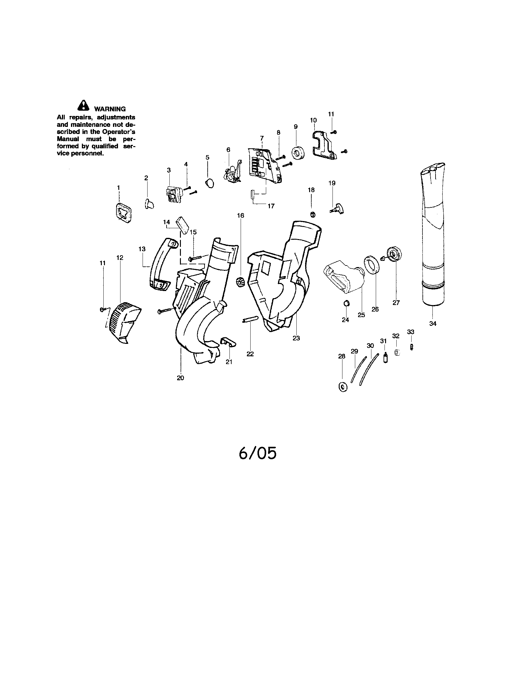 Blower housing/tube/handle/tank