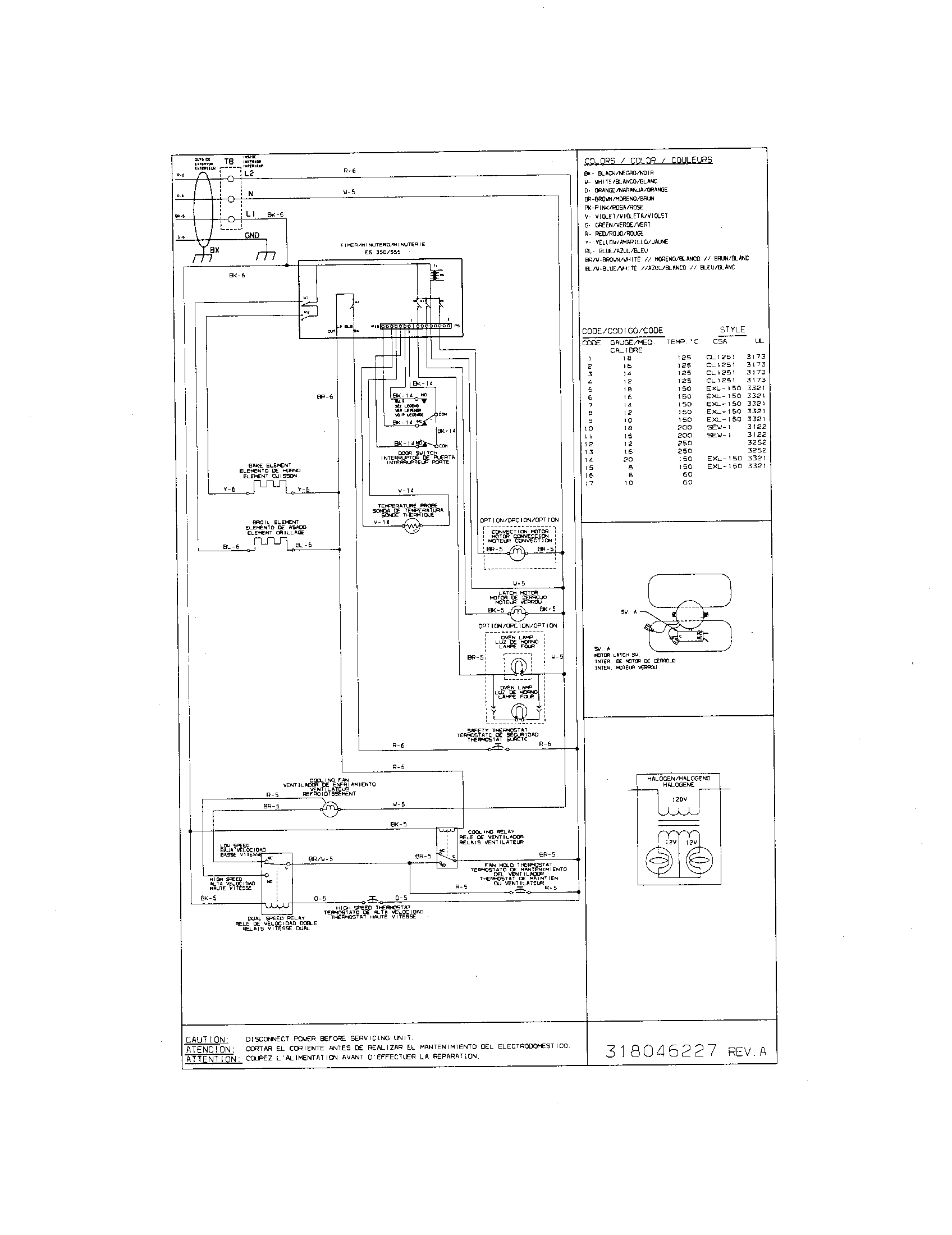 WIRING DIAGRAM