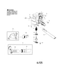 Blower assembly