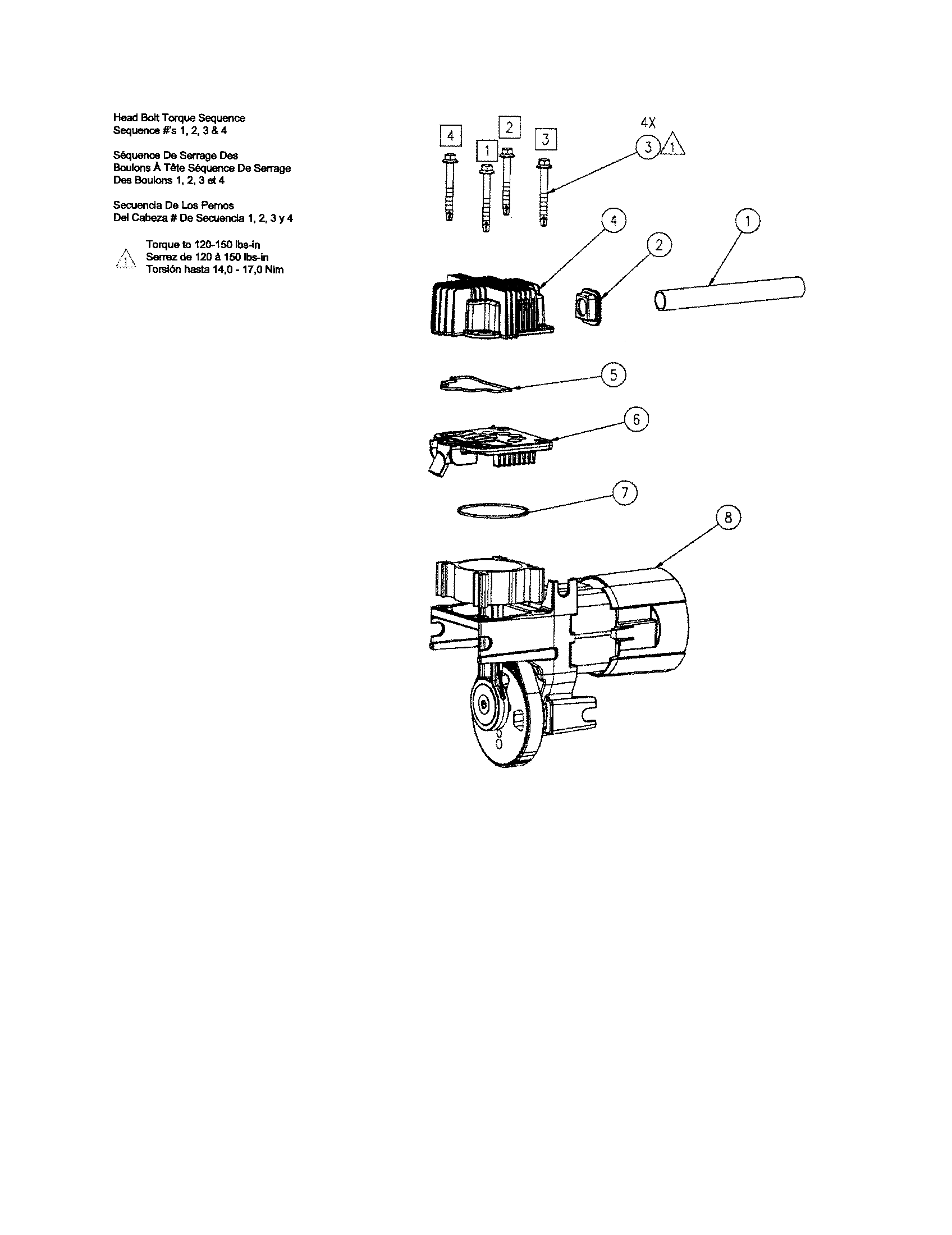 PUMP/MOTOR/TUBE, INTAKE