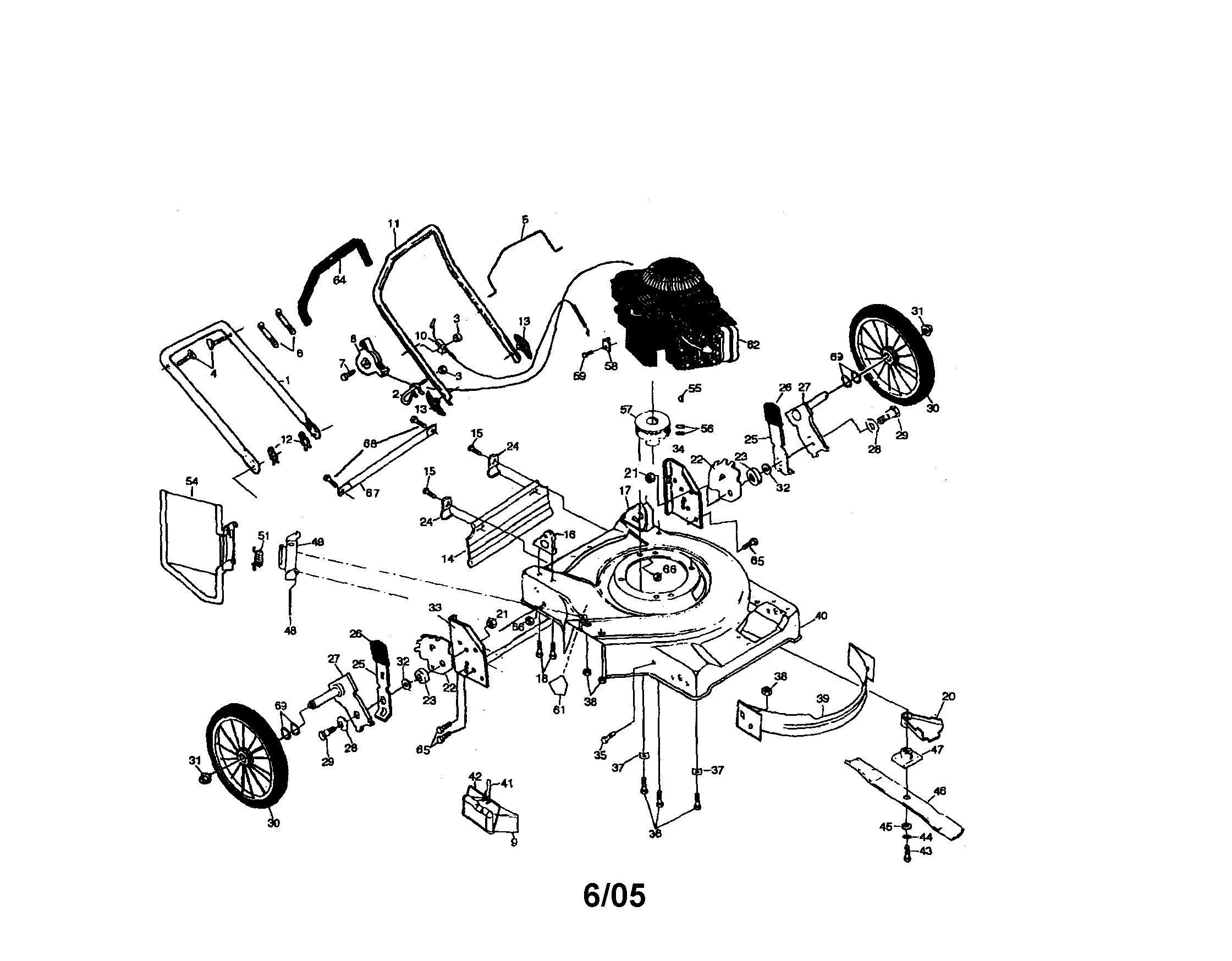 Engine/housing/handle