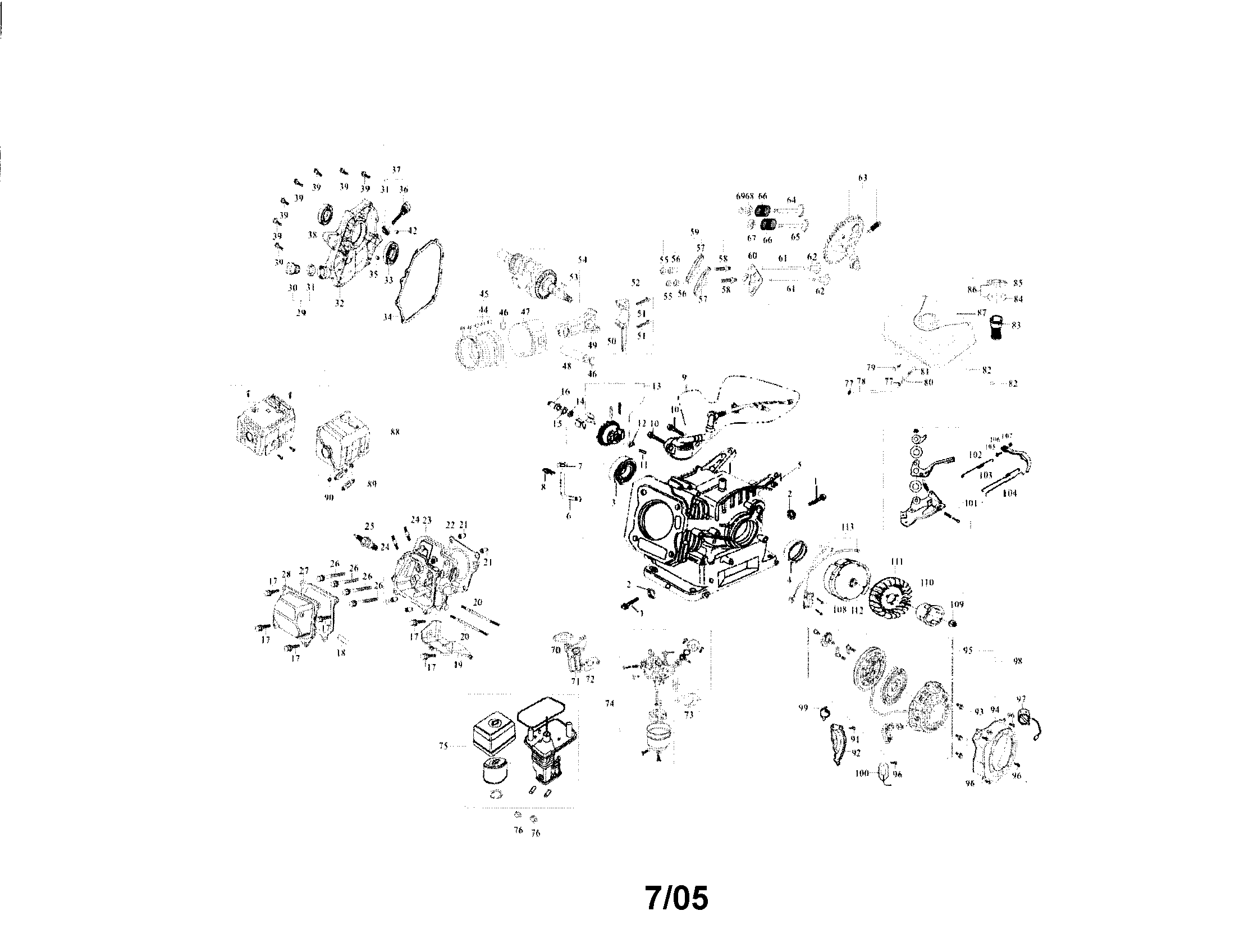 Engine assembly