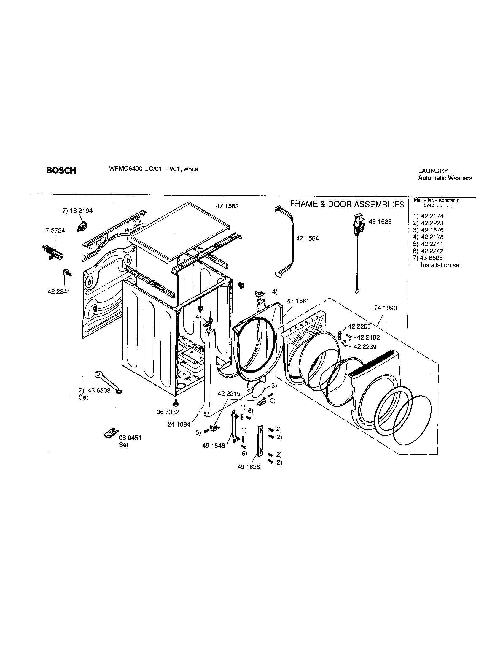DOOR ASSEMBLY