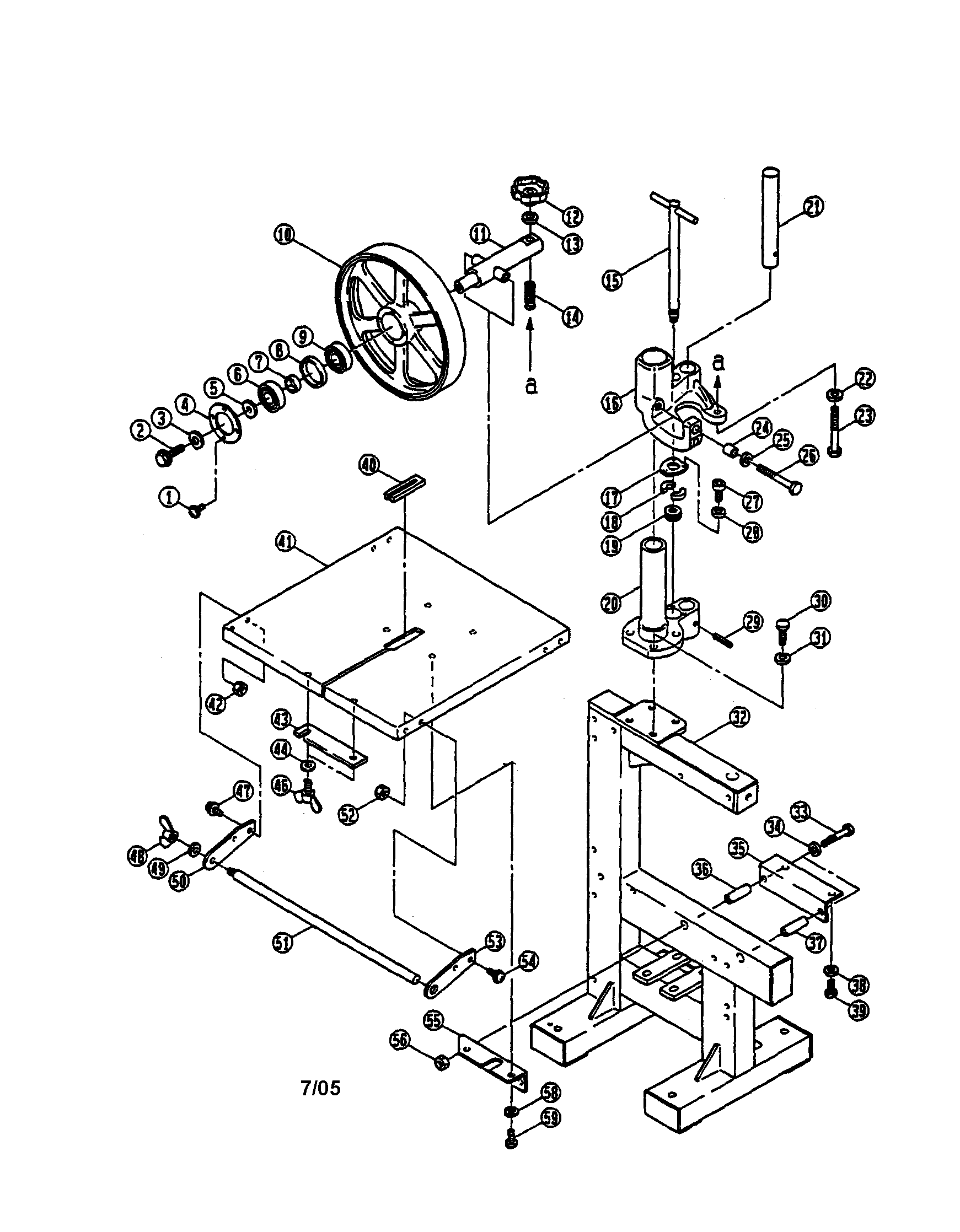Frame/wheel