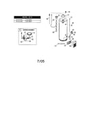 Water heater