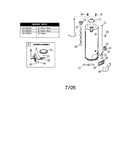 Water heater