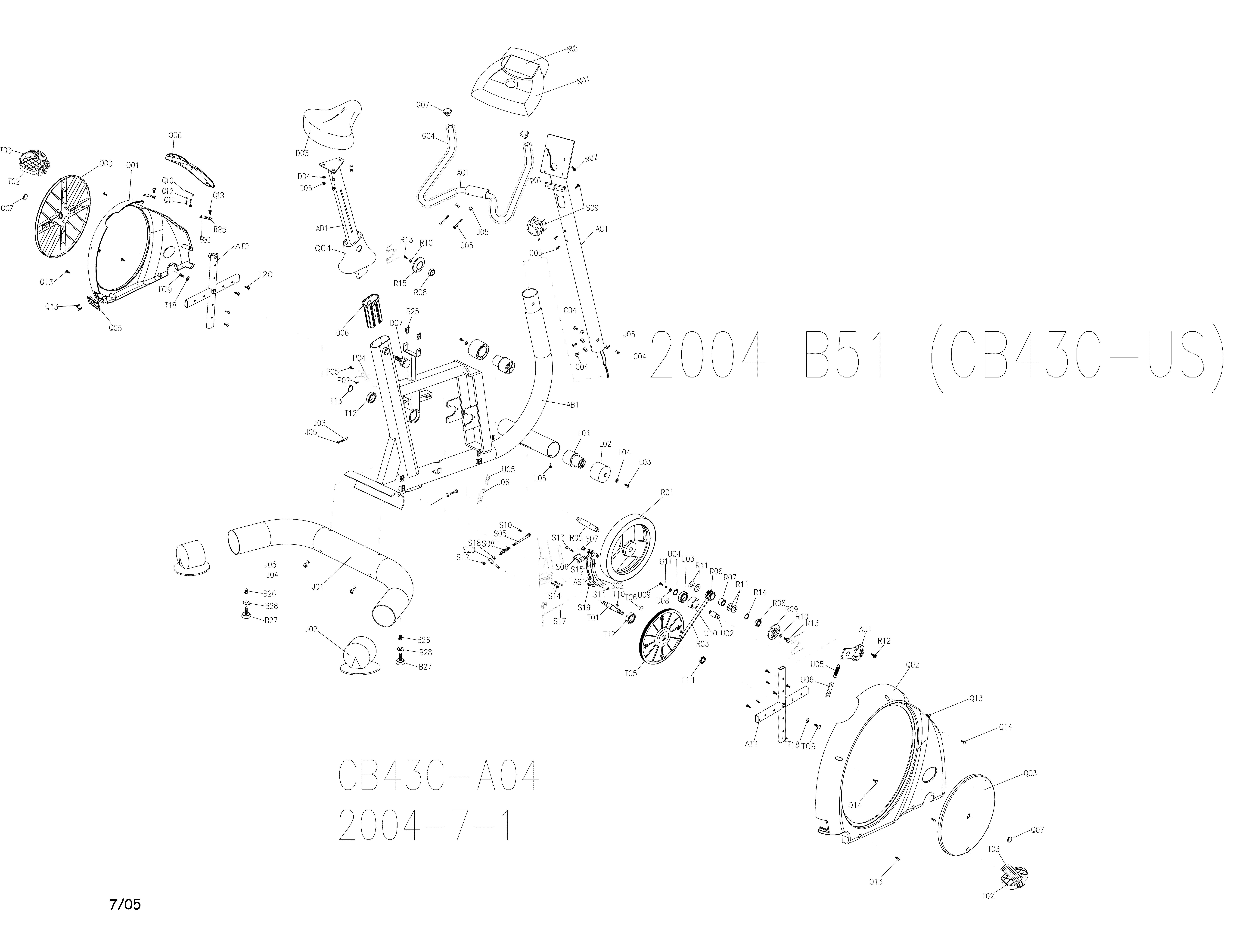 Exercise bike assembly