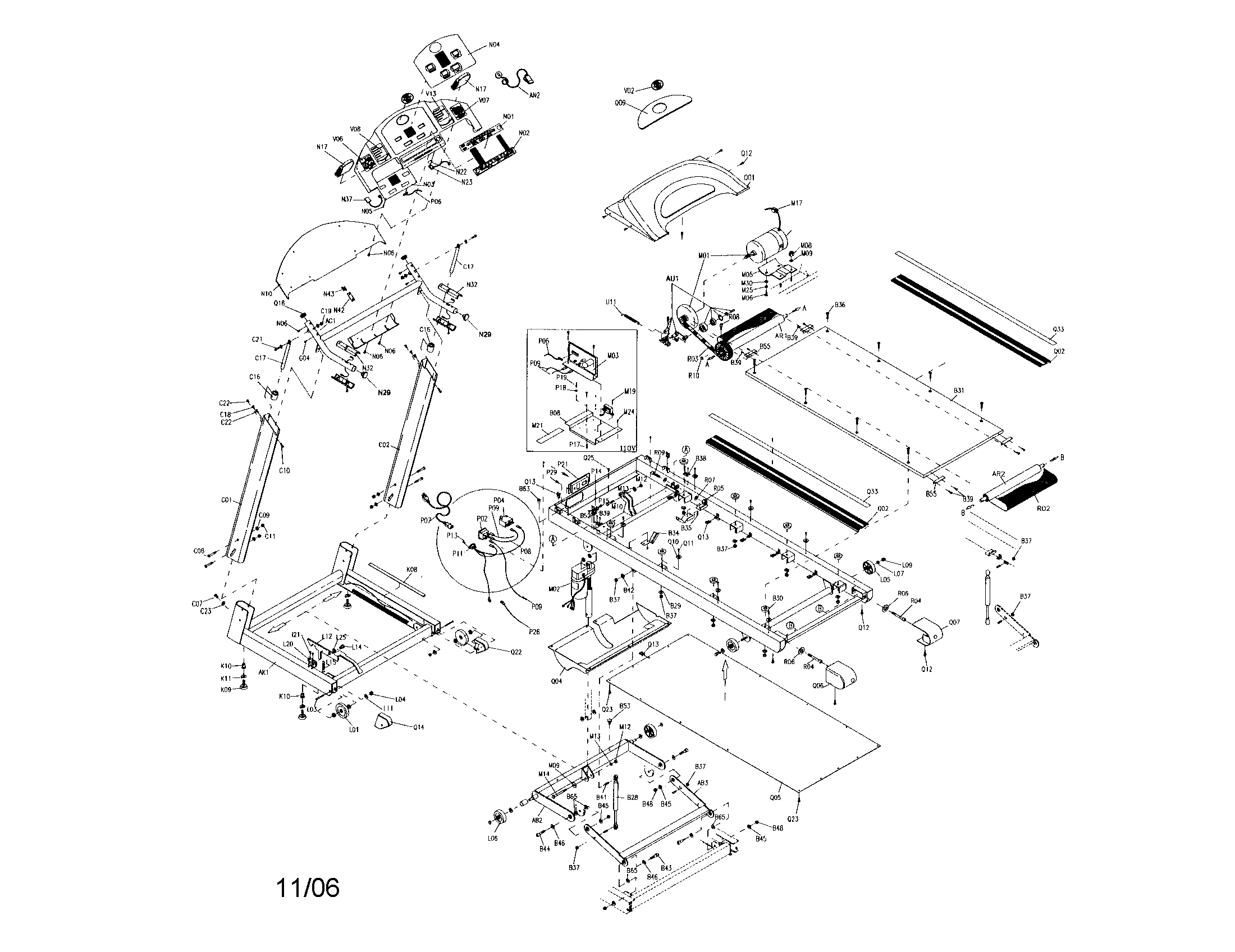 Treadmill assembly