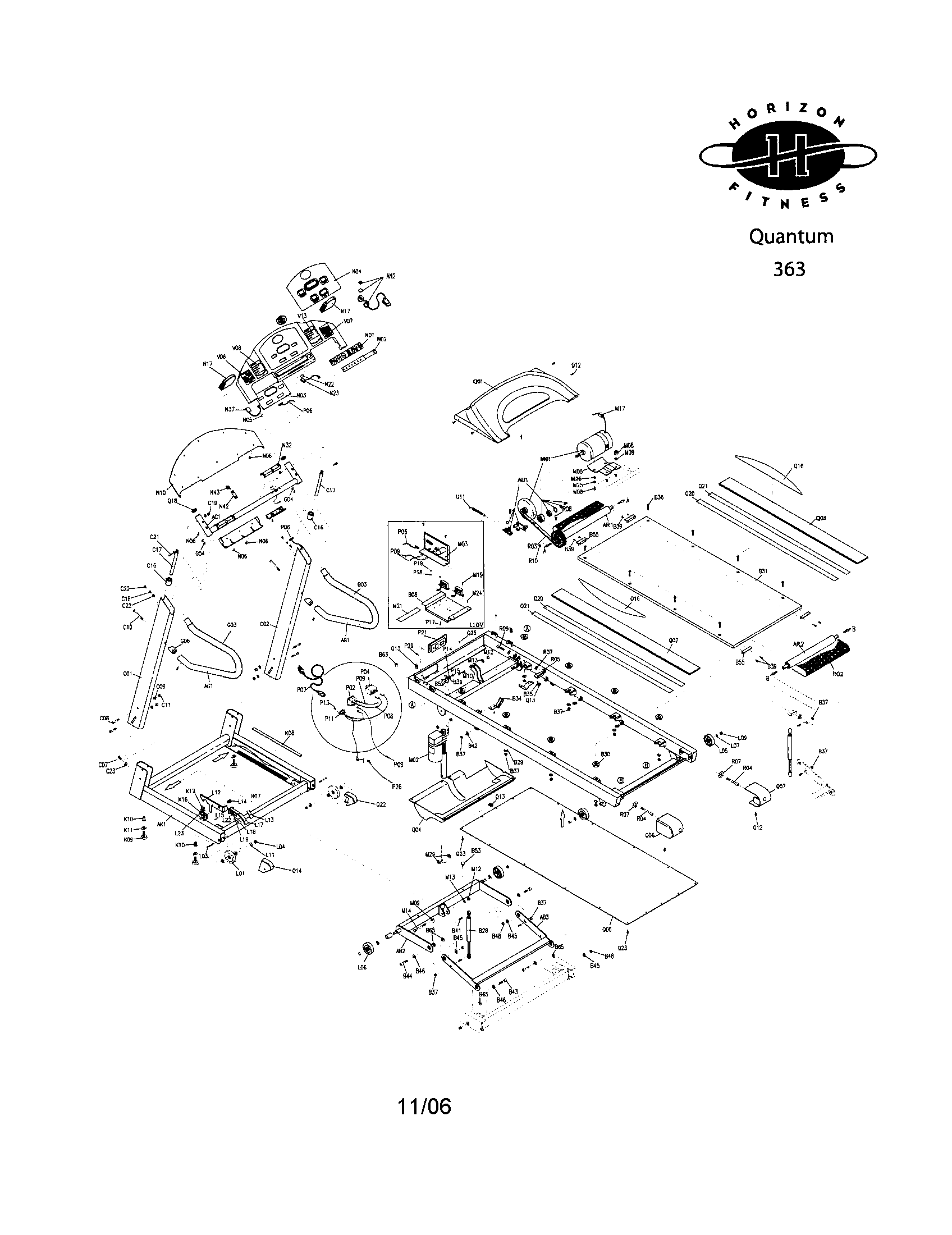 Treadmill assembly
