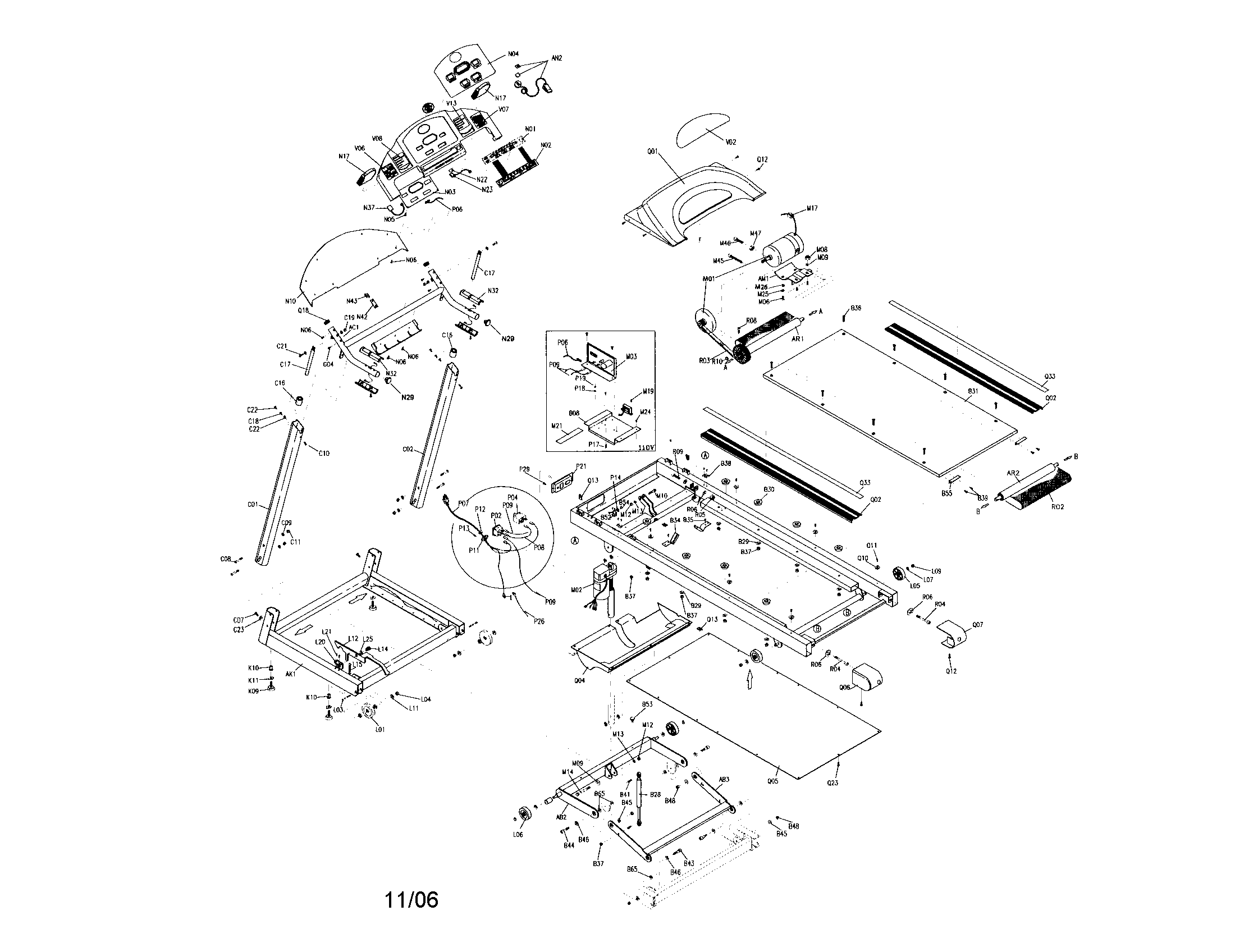 Treadmill assembly
