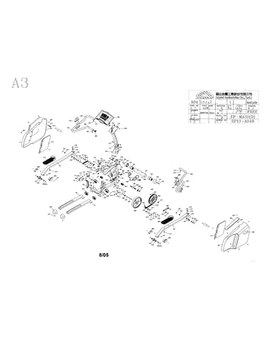 Elliptical assembly