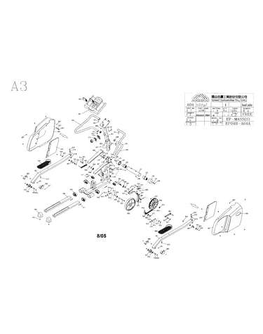 Elliptical assembly