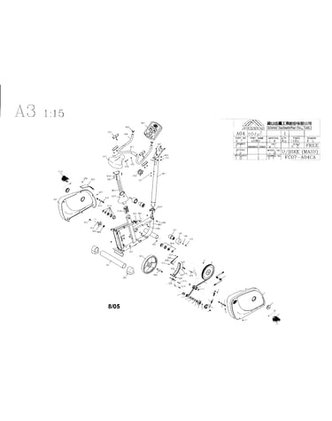 Bike assembly