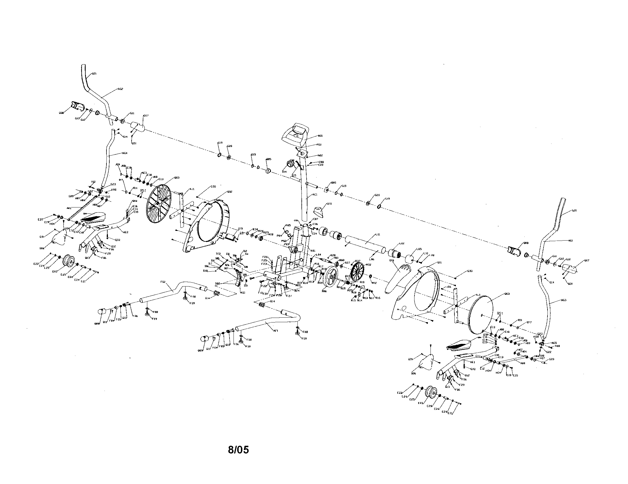 Elliptical assembly