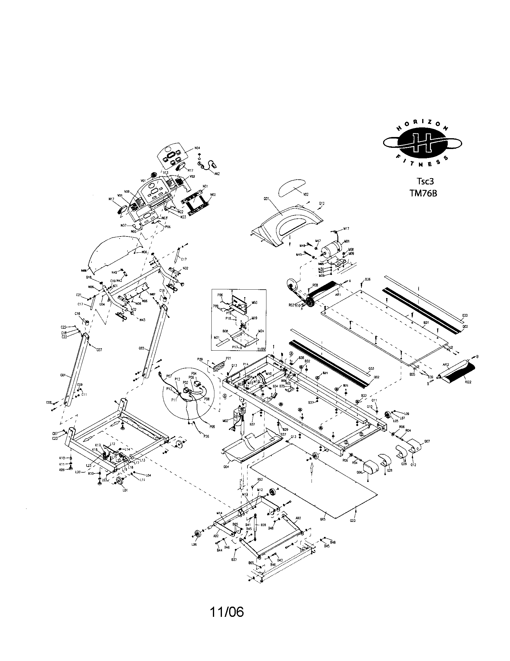 Treadmill assembly