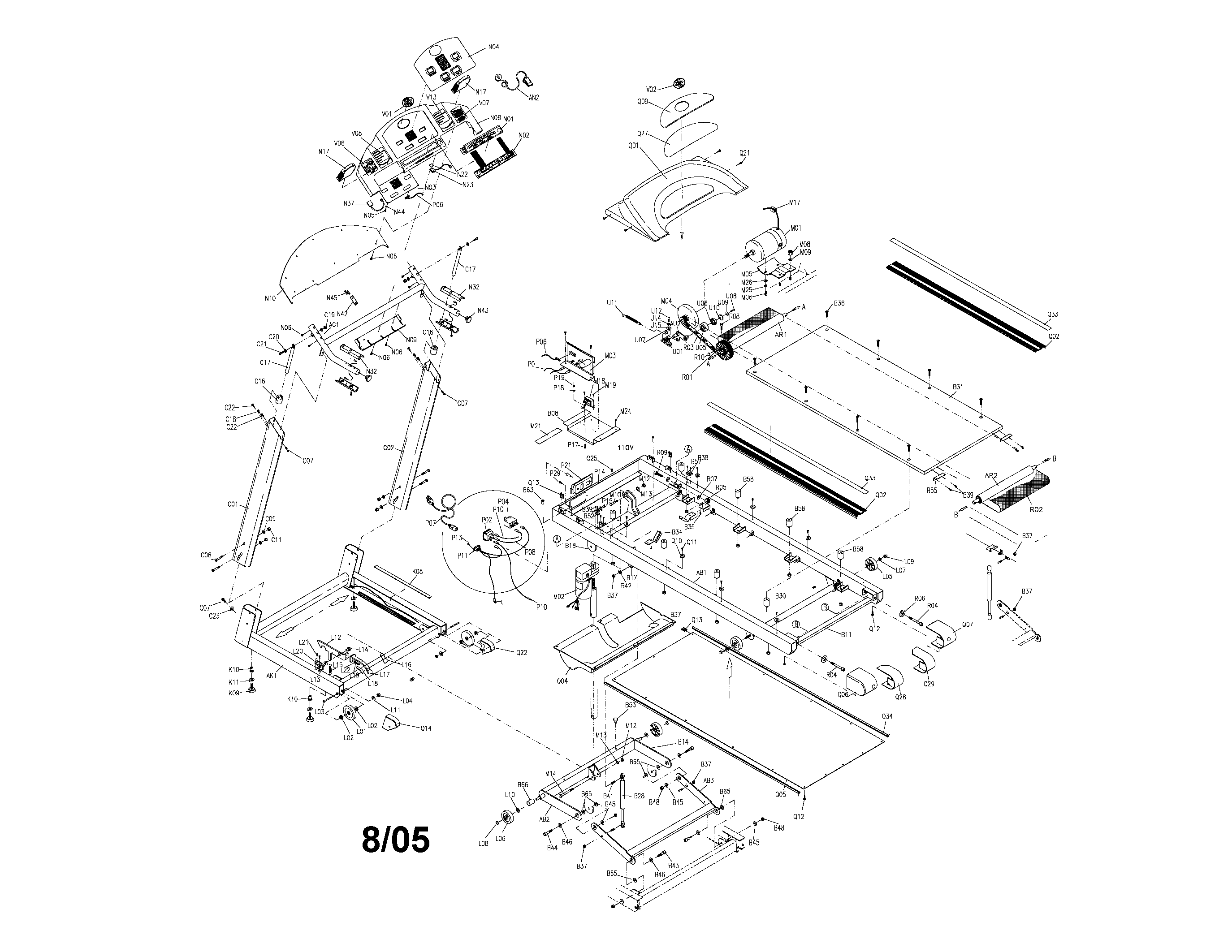 TREADMILL ASSEMBLY