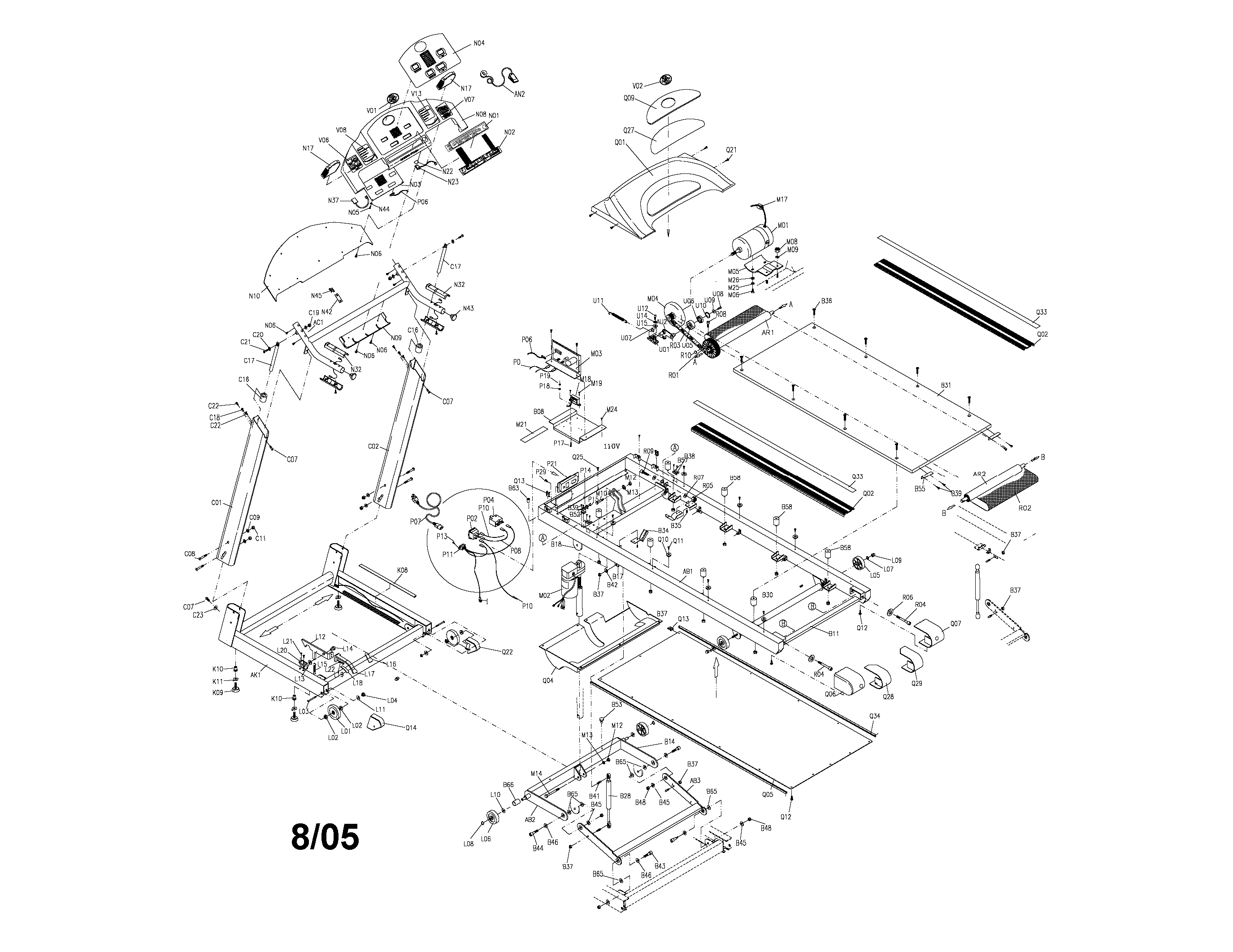Treadmill assembly