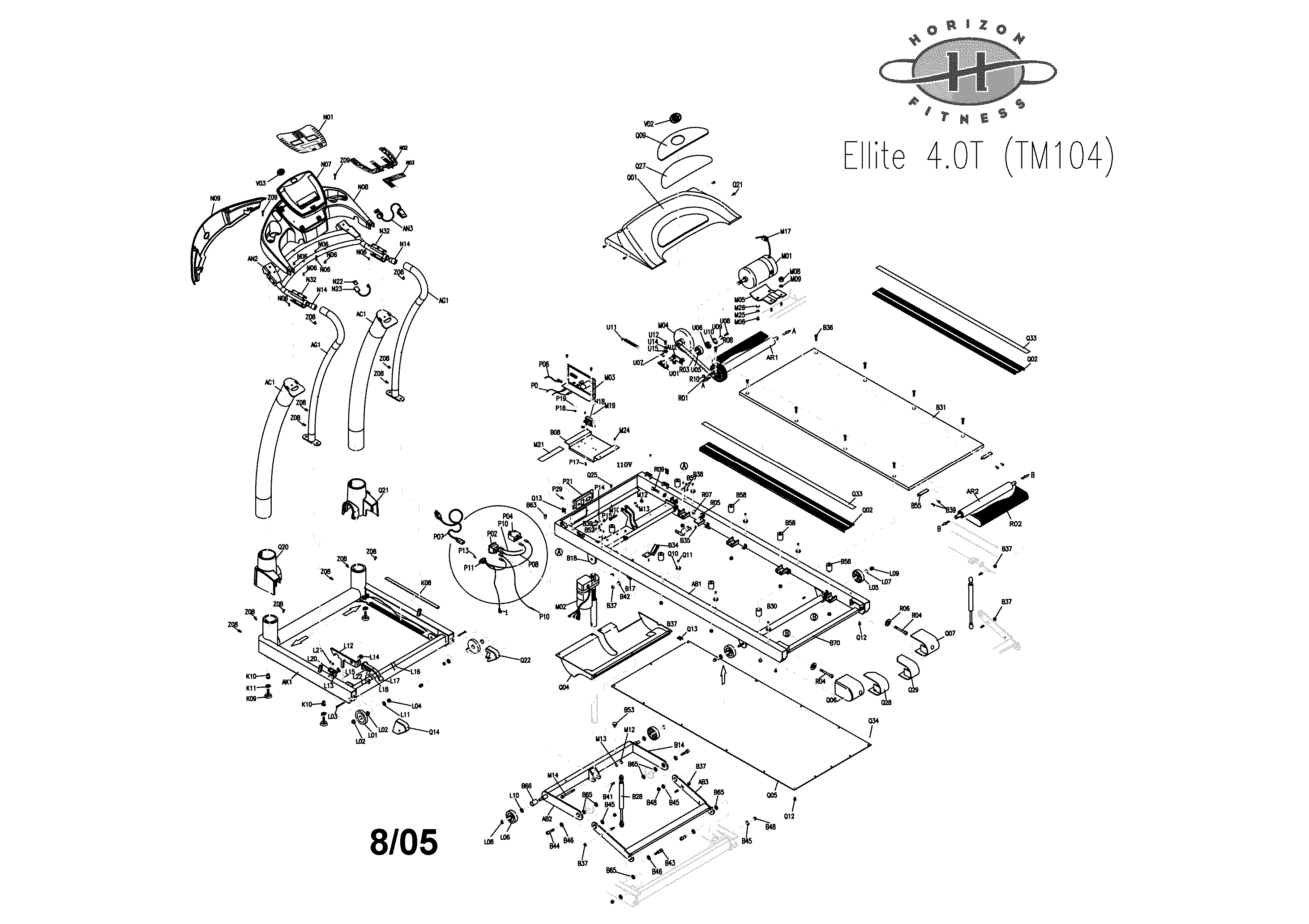 TREADMILL ASSEMBLY