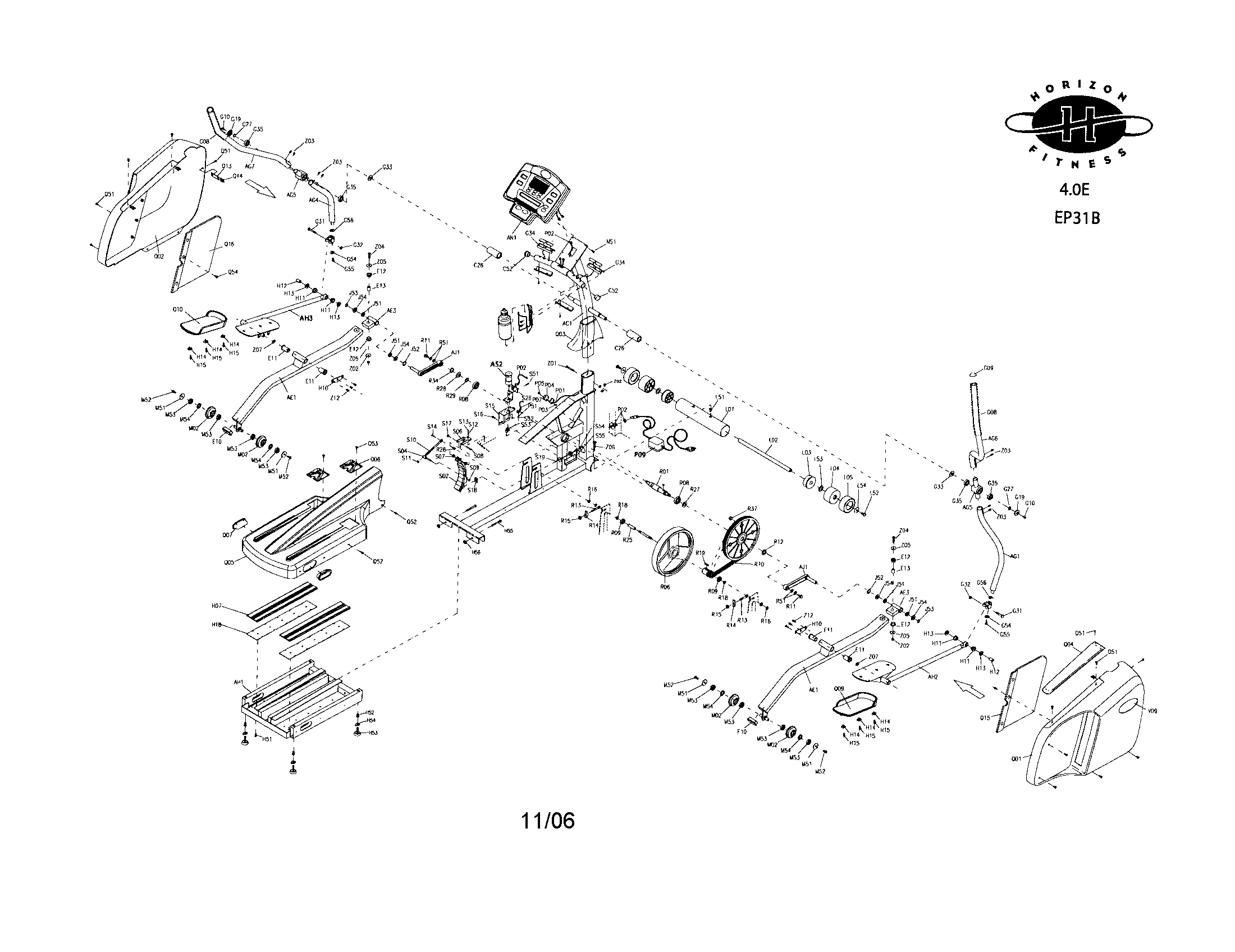 Elliptical assembly